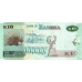 P51a Zambia - 10 Kwacha Year 2012